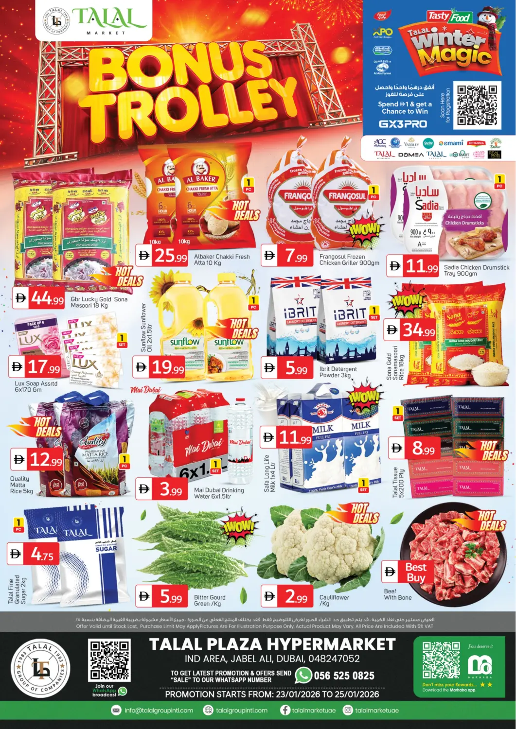 UAE - Dubai TALAL MARKET offers in D4D Online. Industrial Area, Jabel Ali. . Till 25th January