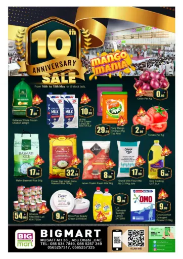 BIGmart - Musaffah 38- Abu Dhabi in UAE Offers - United Arab Emirates Musaffah 38- Abu Dhabi