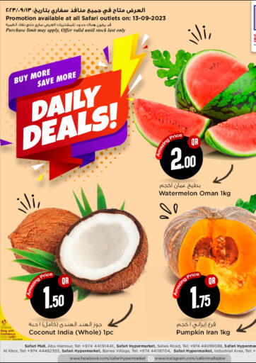 Qatar - Al Rayyan Safari Hypermarket offers in D4D Online. Daily Deals !. . Only On 13th September