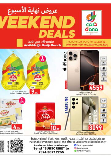 Weekend Deals