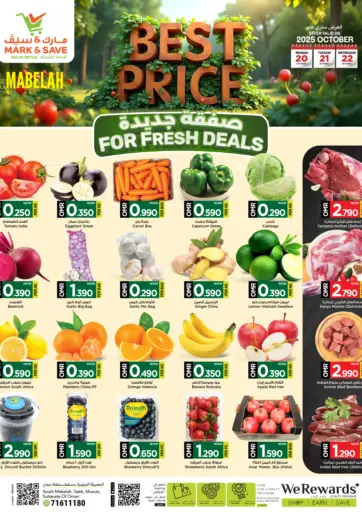 MARK & SAVE - For Fresh Deals in Oman Offers - Oman For Fresh Deals