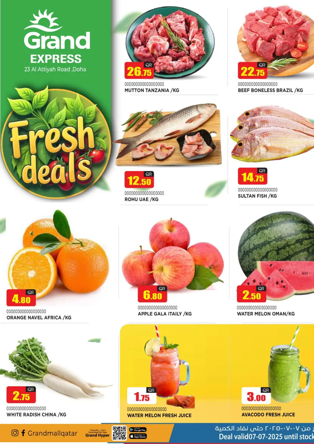 Qatar - Al-Shahaniya Grand Hypermarket offers in D4D Online. Fresh Deals. . Only On 7th July