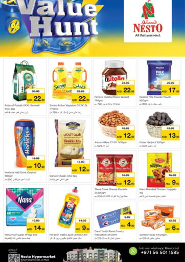 UAE - Fujairah Nesto Hypermarket offers in D4D Online. AL Nud - Sharjah. . Till 24th April