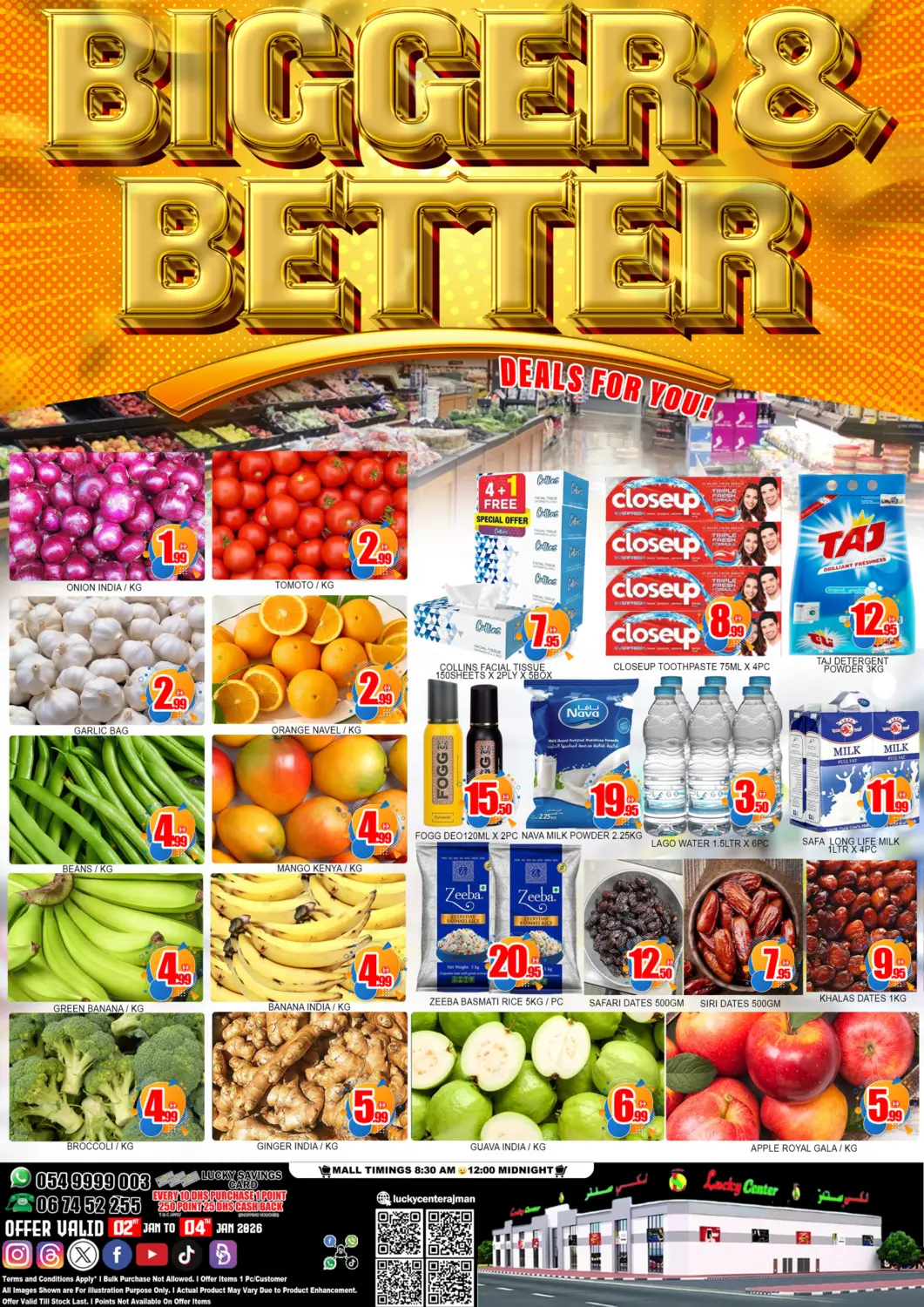 عروض لكي سنتر الإمارات العربية المتحدة , الامارات - الشارقة / عجمان في دي٤دي أونلاين. الجرف ١، عجمان. . حتى ٤ فبراير