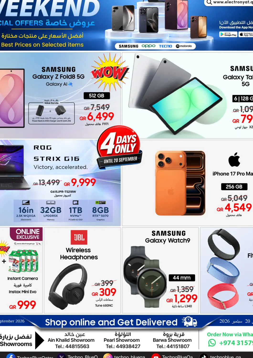 Qatar - Al Rayyan Techno Blue offers in D4D Online. Weekend Special Offers. . Till 20th September
