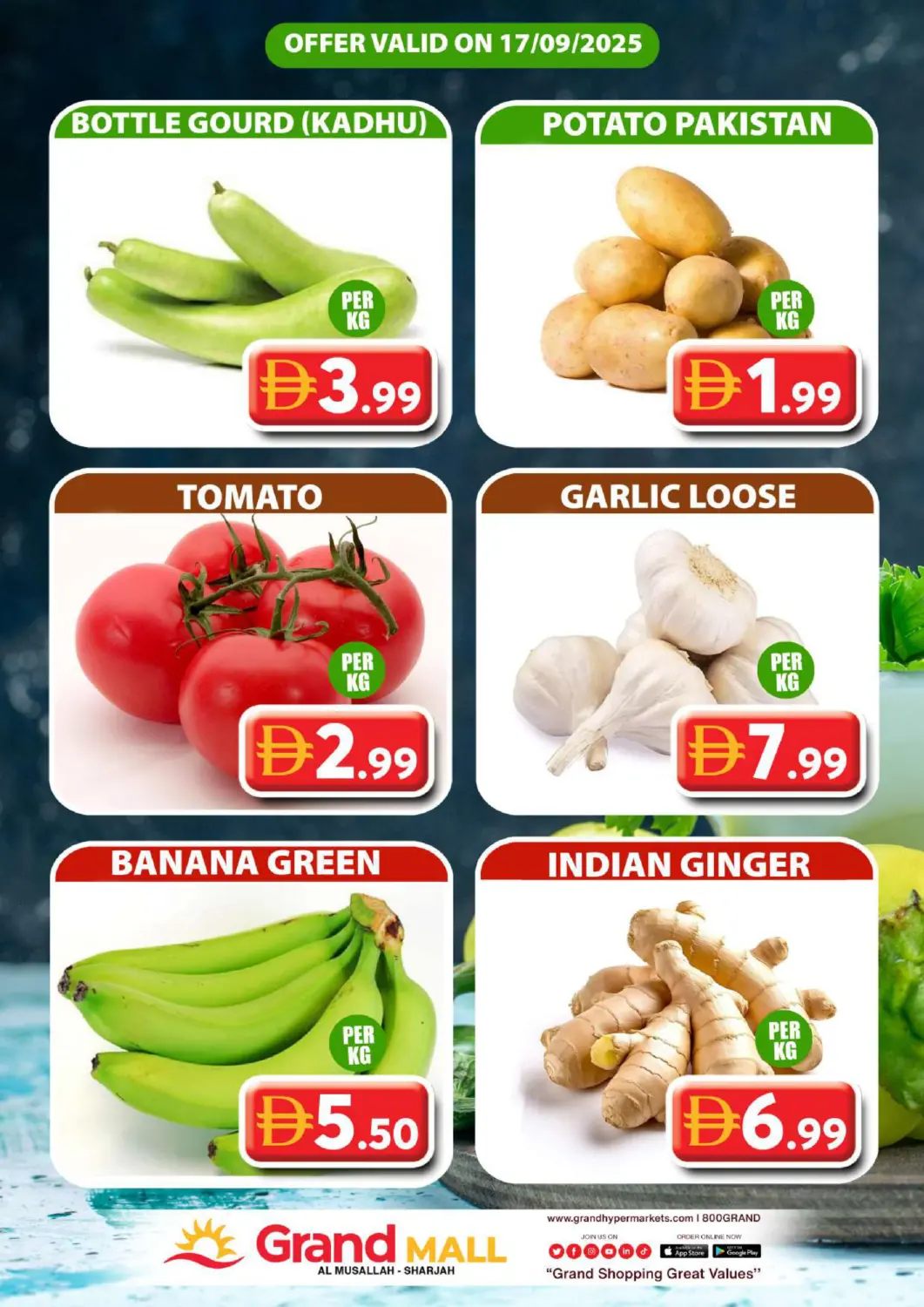 عروض جراند هايبر ماركت الإمارات العربية المتحدة , الامارات - الشارقة / عجمان في دي٤دي أونلاين. المصلى، الشارقة. . فقط في ١٧ سبتمبر