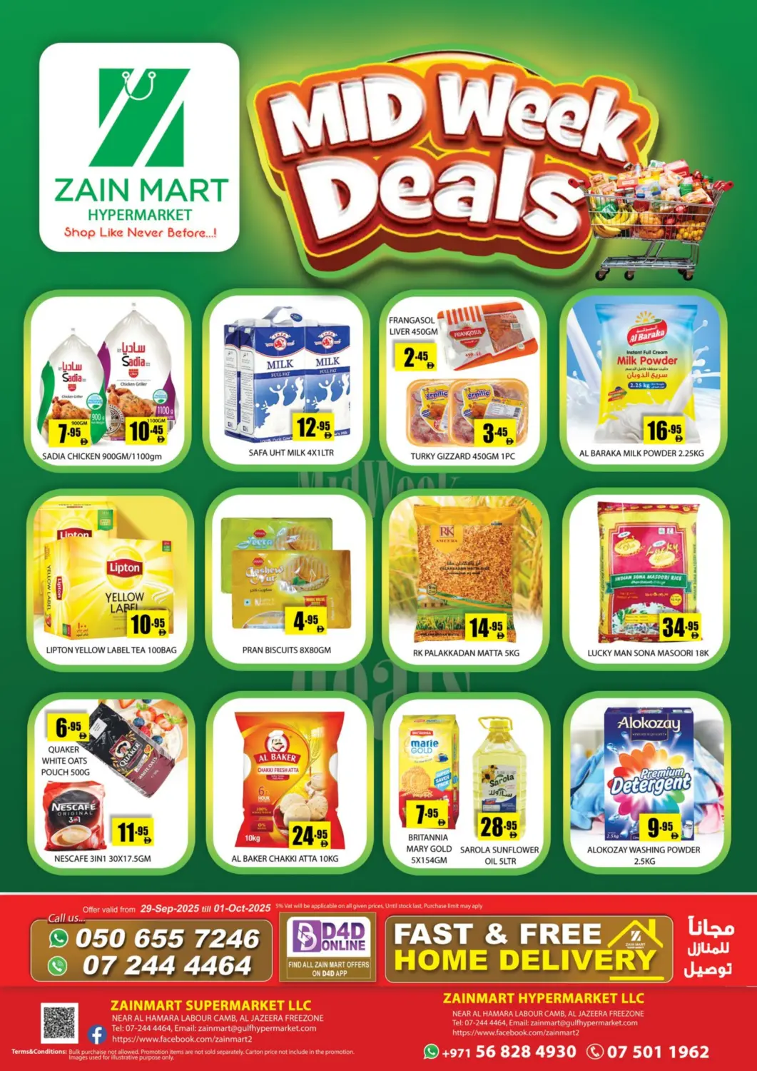 UAE - Ras al Khaimah Zain Mart Supermarket offers in D4D Online. Mid Week Deals. . Till 1st October