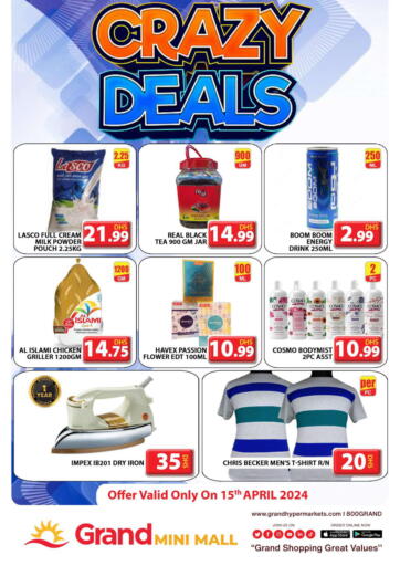 UAE - Sharjah / Ajman Grand Hyper Market offers in D4D Online. Mini Mall, Dubai. . Only On 15th April