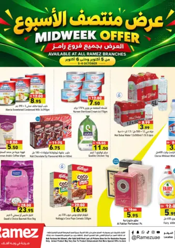 Midweek Offer