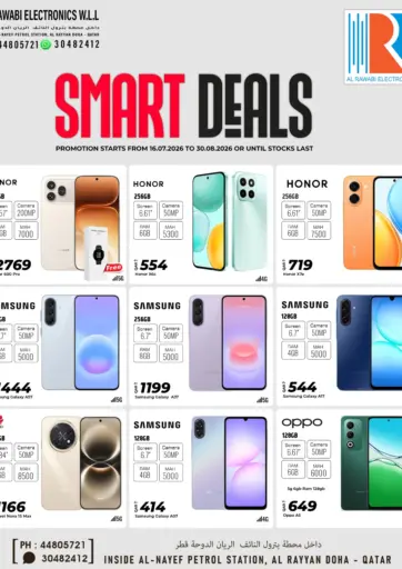 Smart Deals