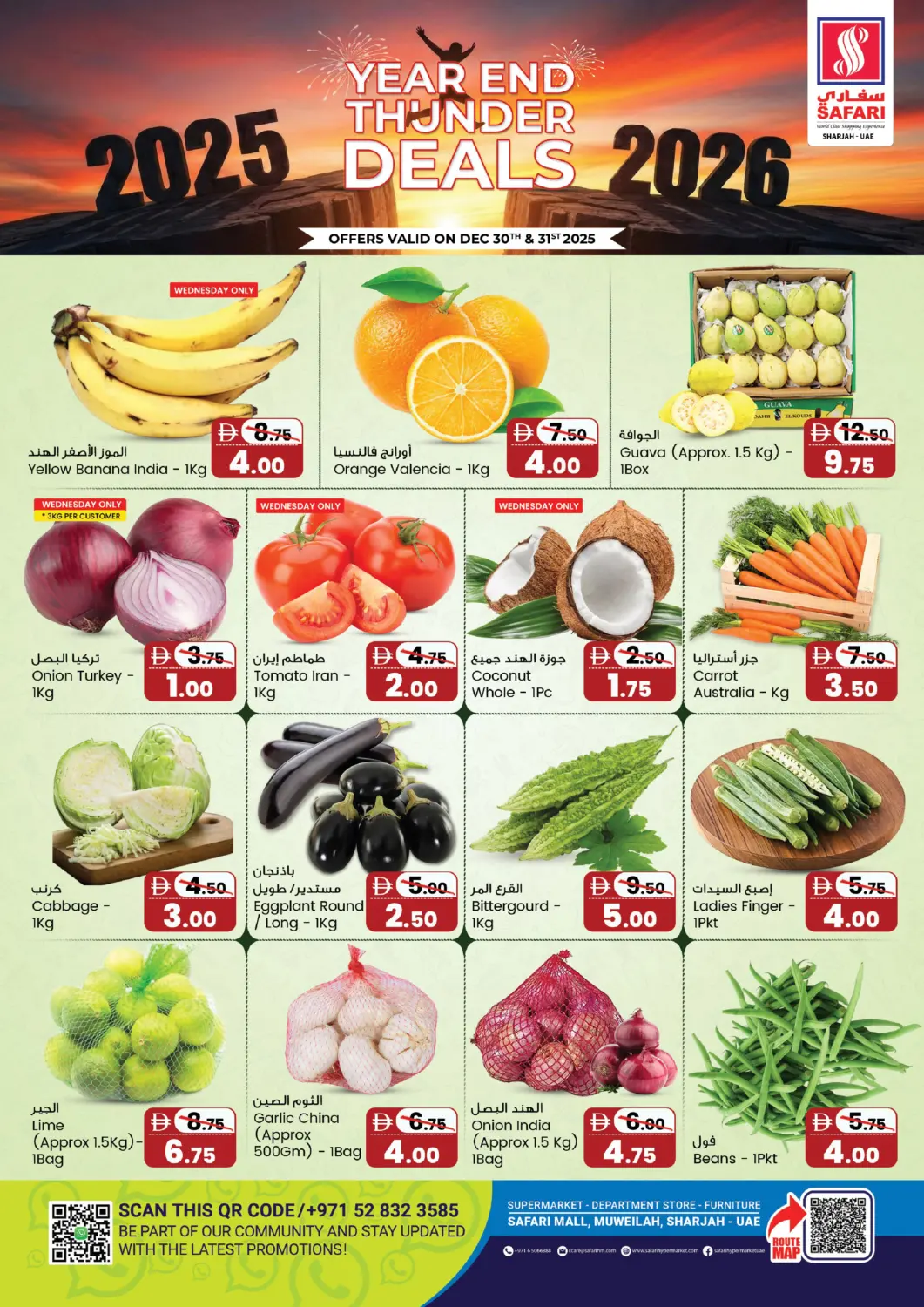 UAE - Sharjah / Ajman Safari Hypermarket offers in D4D Online. Year End Thunder Deals. . Till 31st December