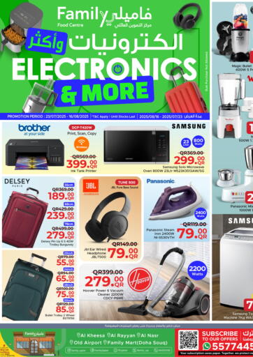 Family Food Centre - Electronics & More in Qatar Offers - Qatar Electronics & More