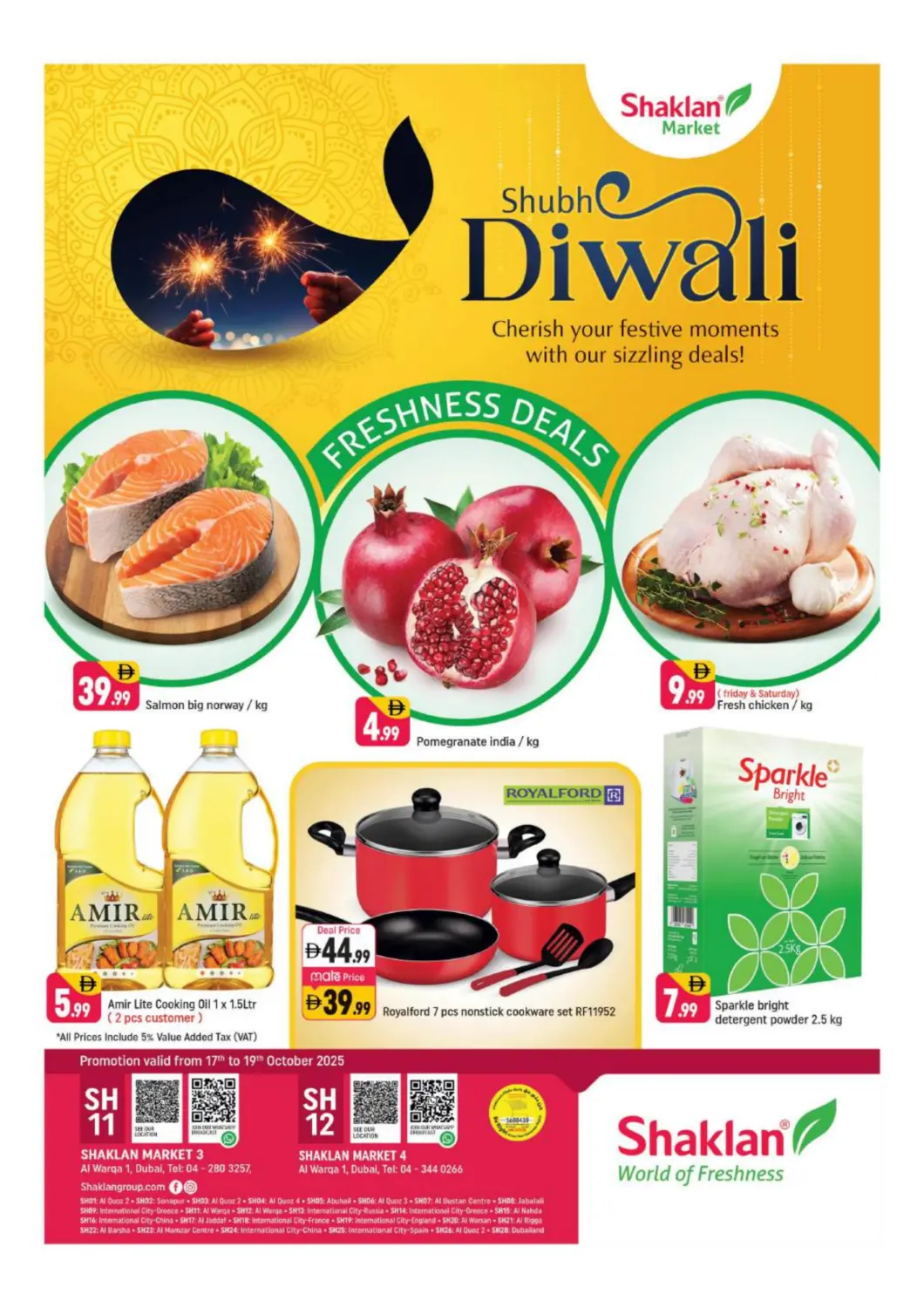 UAE - Dubai Shaklan  offers in D4D Online. Al Warqa 1, Dubai. . Till 19th October