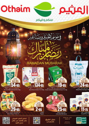 KSA, Saudi Arabia, Saudi - Unayzah Othaim Markets offers in D4D Online. Ramadan Mubarak. . Till 07th March