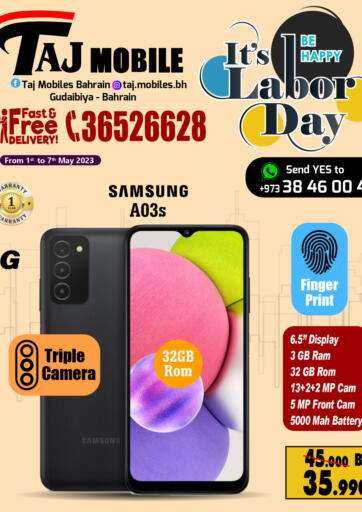 Bahrain Dasman Mobiles offers in D4D Online. Labor Day Offers. . Till 7th May