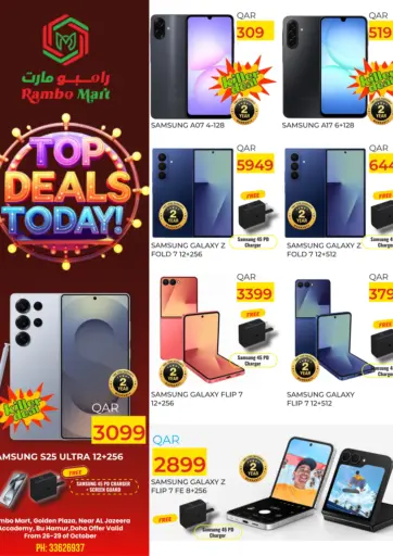 Rambo Mart - Top Deals Today in Qatar Offers - Qatar Top Deals Today