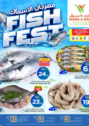 Fish Fest