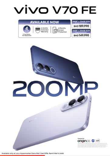 VIVO V70 FE