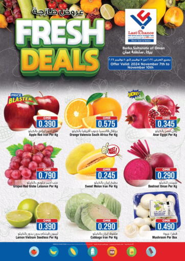 Oman - Muscat Nesto Hyper Market   offers in D4D Online. Fresh Deals. . Till 10th November