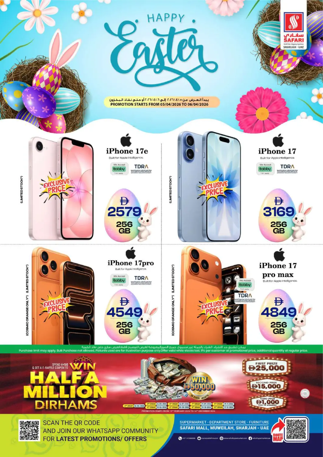 UAE - Sharjah / Ajman Safari Hypermarket offers in D4D Online. Happy Easter. . Till 6th April
