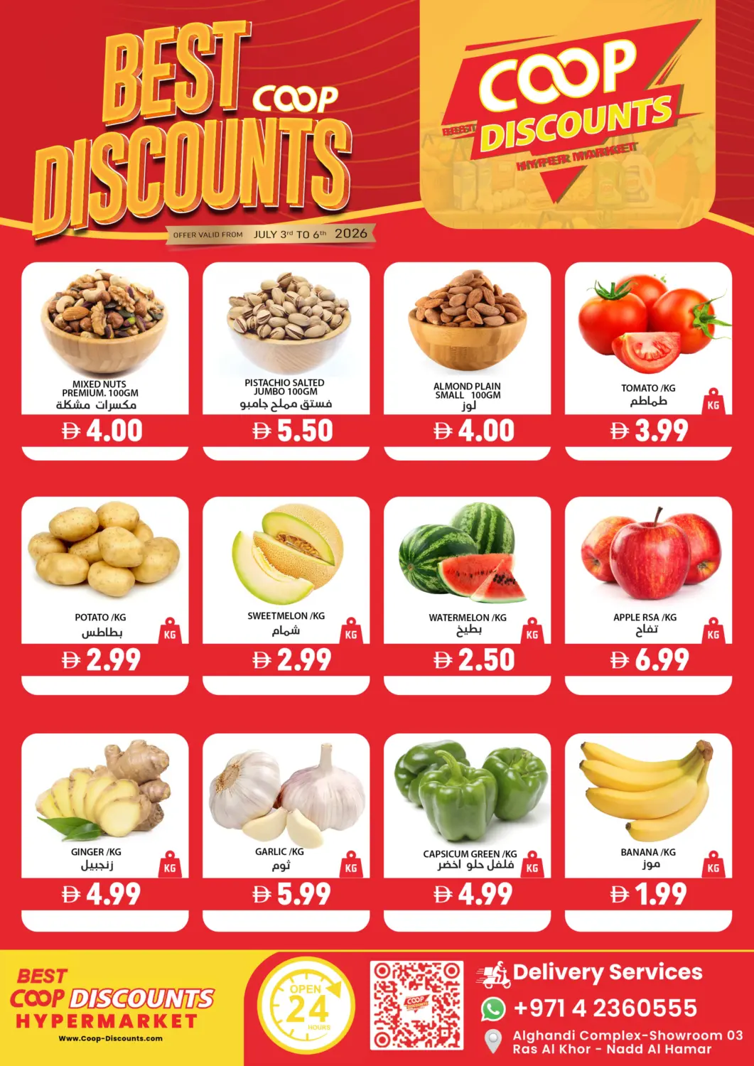 UAE - Dubai Best Coop Discounts Hypermarket offers in D4D Online. Best Coop Discounts. . Till 6th July