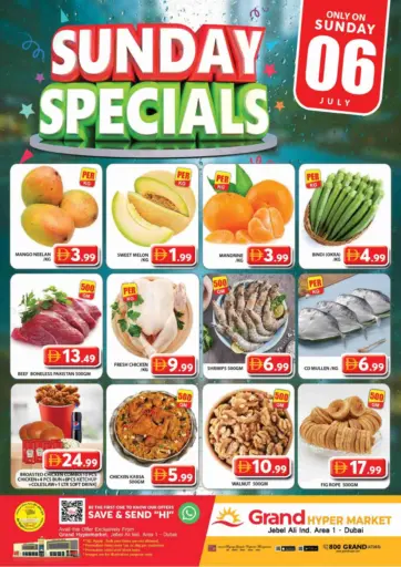 Grand Hyper Market - Jabel Ali industrial Area 1 - Dubai in UAE Offers - United Arab Emirates Jabel Ali industrial Area 1 - Dubai