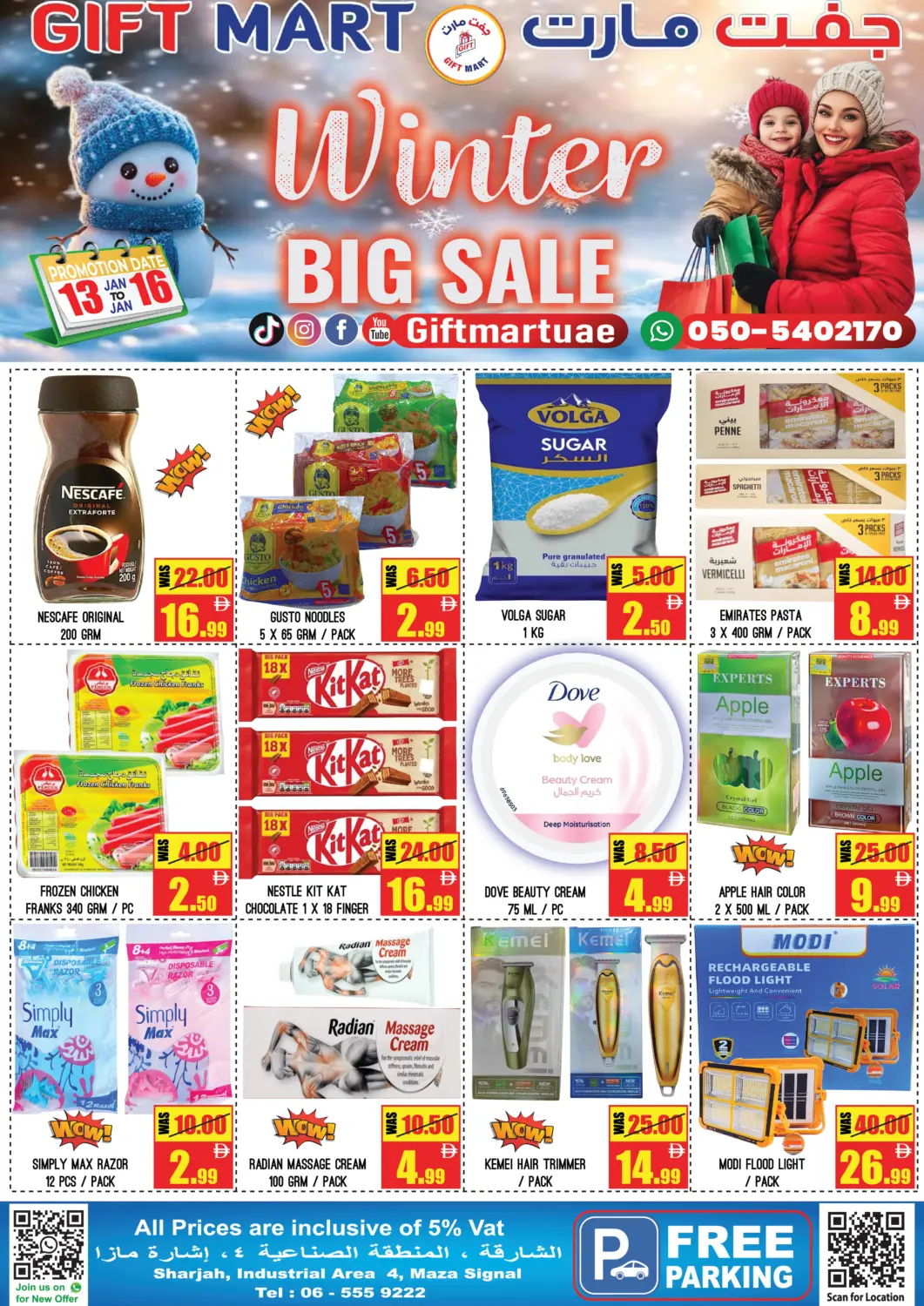 UAE - Sharjah / Ajman GIFT MART- Sharjah offers in D4D Online. Winter Mega Sale. . Till 16th Janaury