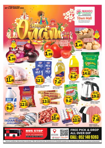 UAE - Dubai Mango Hypermarket LLC offers in D4D Online. Town Mall, DIP 2. . Till 28th August