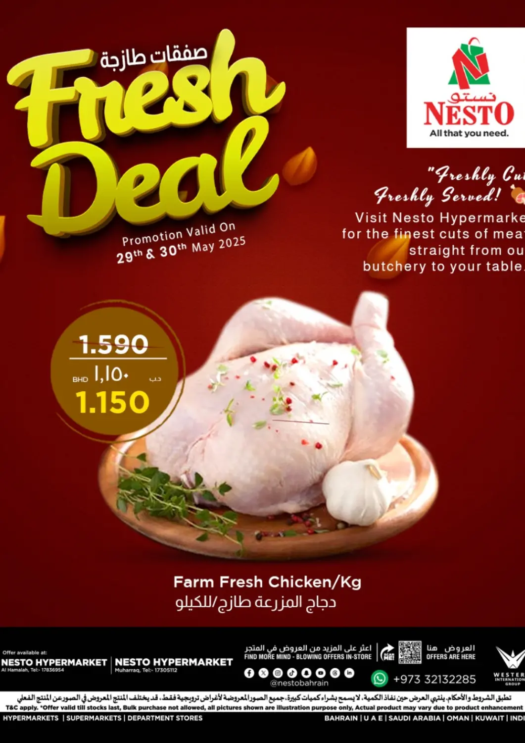 Bahrain NESTO  offers in D4D Online. Fresh Deal. . Till 30th May