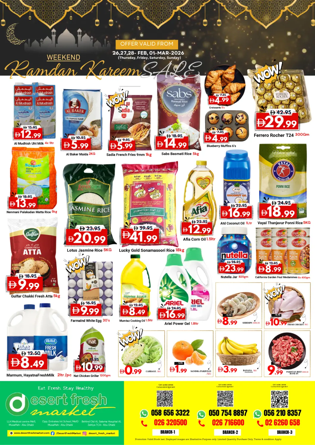 عروض ديزرت فريش ماركت الإمارات العربية المتحدة , الامارات - أبو ظبي في دي٤دي أونلاين. عروض رمضان كريم. . حتى ١ مارس