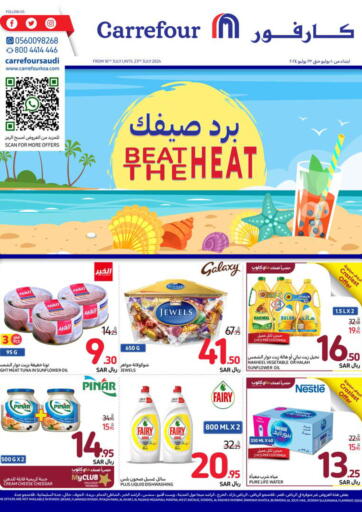 KSA, Saudi Arabia, Saudi - Medina Carrefour offers in D4D Online. Beat The Heat. . Till 23rd July