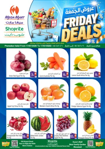 Friday Deals