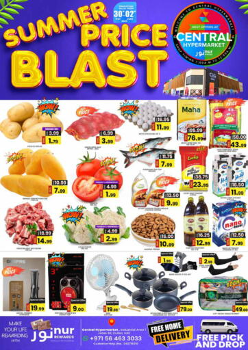 UAE - Dubai Central Hypermarket L.L.C offers in D4D Online. Summer Price Blast. . Till 2nd June