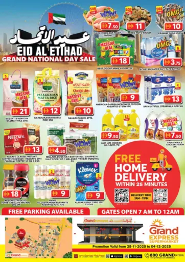 Grand Express Supermarket - Dubai
