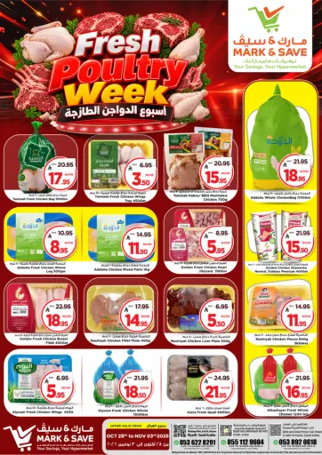 Fresh Poultry Week