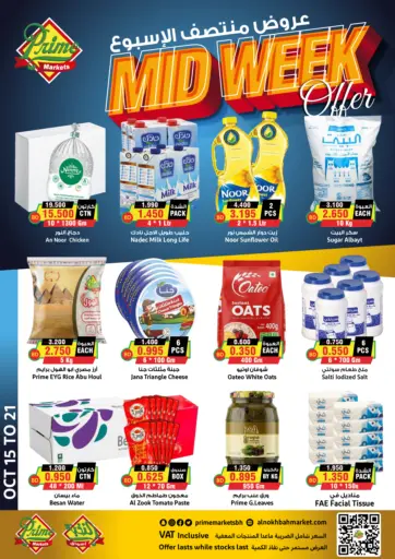 Midweek Offers