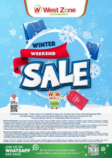 UAE - Sharjah / Ajman West Zone Supermarket offers in D4D Online. Winter Weekend Sale. . Till 17th December