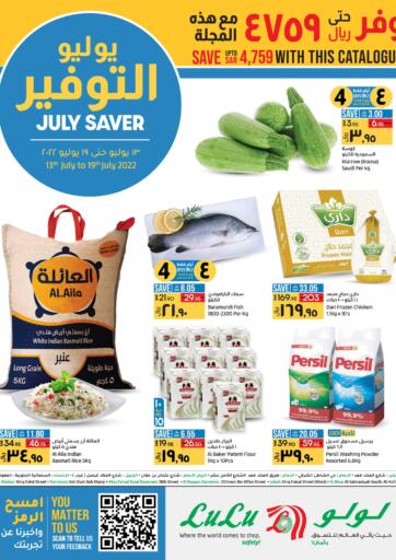 KSA, Saudi Arabia, Saudi - Hail LULU Hypermarket  offers in D4D Online. July Saver. . Till 19th July