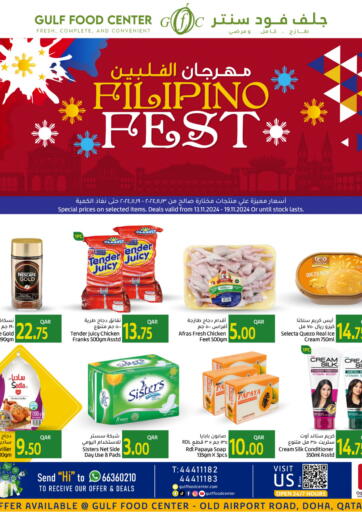 Qatar - Doha Gulf Food Center offers in D4D Online. Filipino Fest. . Till 19th November