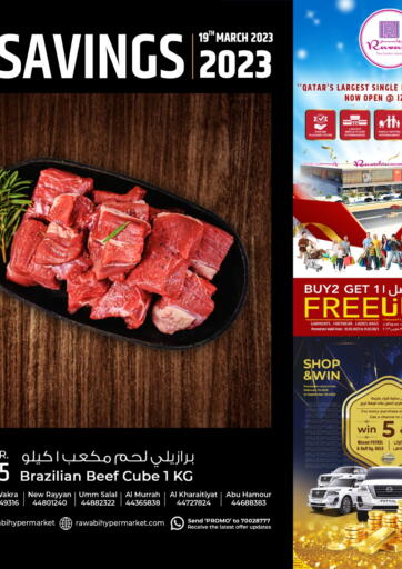 Qatar - Umm Salal Rawabi Hypermarkets offers in D4D Online. Your Daily Savings. . Only On 19th March