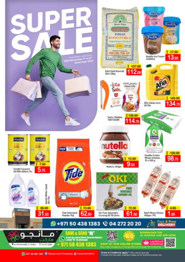 UAE - Dubai Mango Hypermarket LLC offers in D4D Online. Al Khawaneej 2- Dubai. . Till 11th November