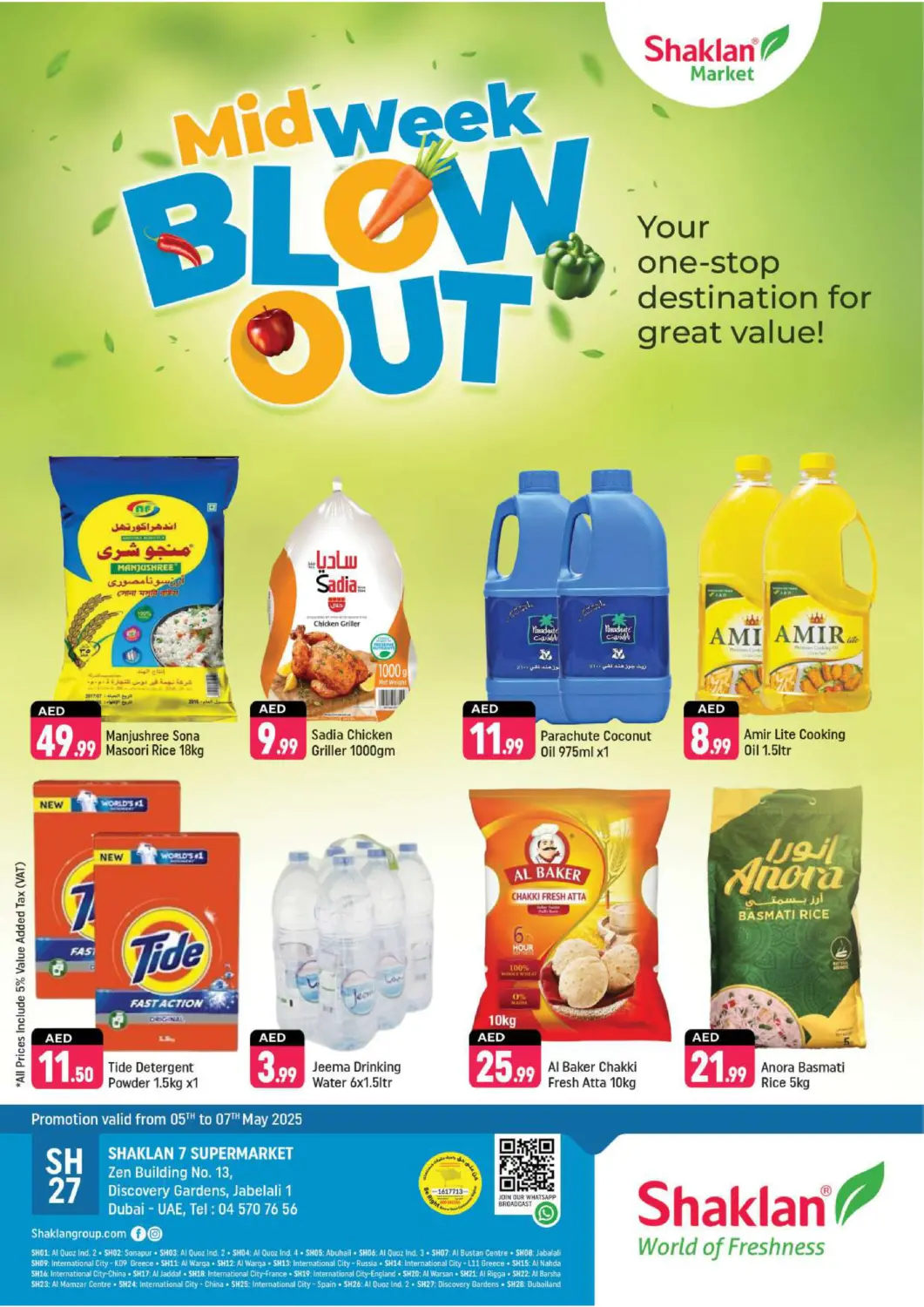 UAE - Dubai Shaklan  offers in D4D Online. Zen Building, Jebel Ali. . Till 7th May