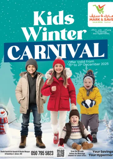 Al Rashidiya 3,Ajman