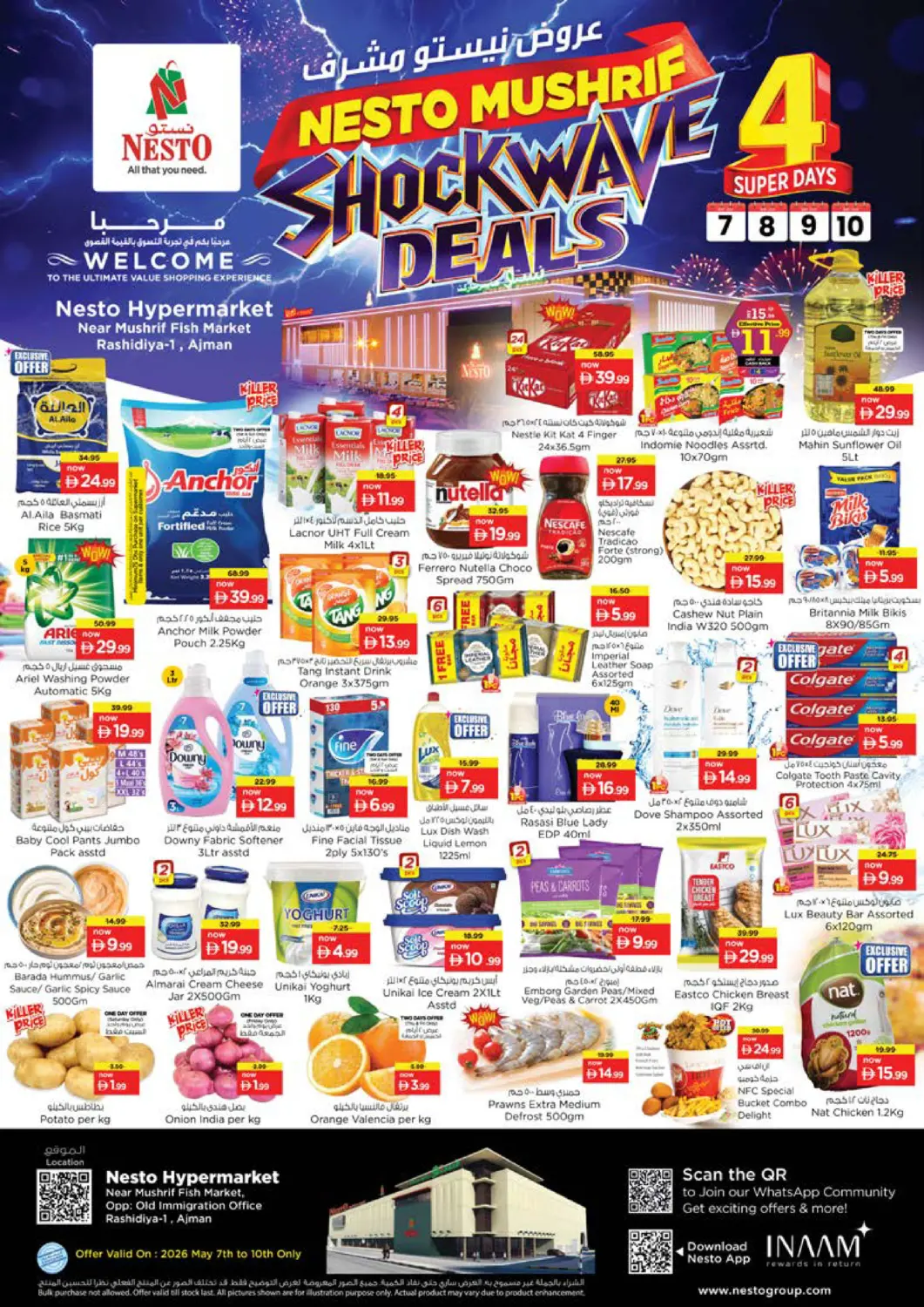 UAE - Sharjah / Ajman Nesto Hypermarket offers in D4D Online. Mushrif-Ajman. . Till 10th May