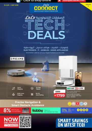 Tech Deals