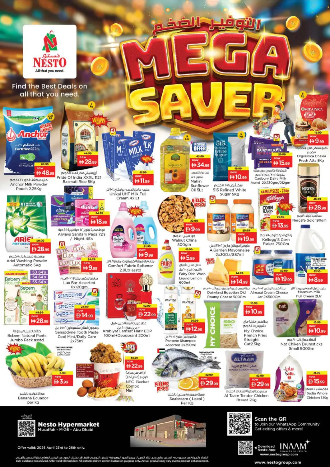 UAE - Abu Dhabi Nesto Hypermarket offers in D4D Online. Mussaffa M -26, Abudhabi. . Till 26th April