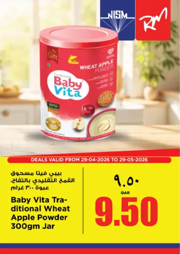 BABY VITA DEALS