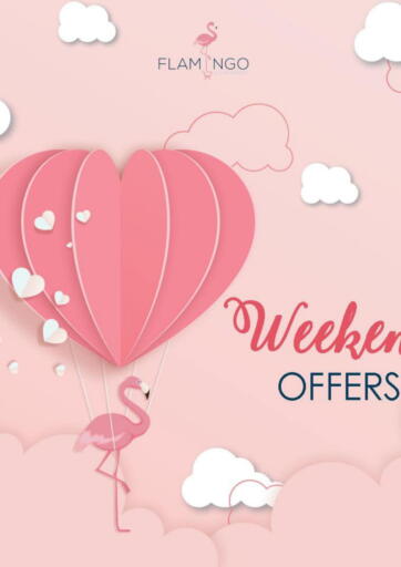 Egypt - Cairo Flamingo Hyper Market offers in D4D Online. Weekend Offers. . Till 04th February