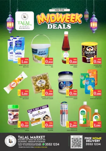 Midweek Deals @ Salmaniya