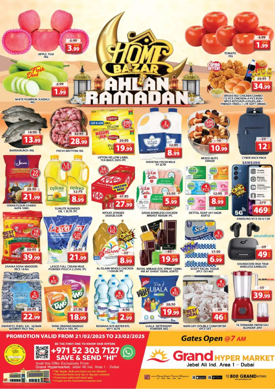 عروض جراند هايبر ماركت الإمارات العربية المتحدة , الامارات - الشارقة / عجمان في دي٤دي أونلاين. جبل علي ، منطقة الصناعية ١ - دبي. . Till 23rd February
